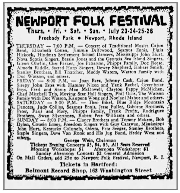 5th Annual Newport Folk Festival 1964