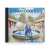 CMAT : Euro - Country (CD) - Claddagh Records