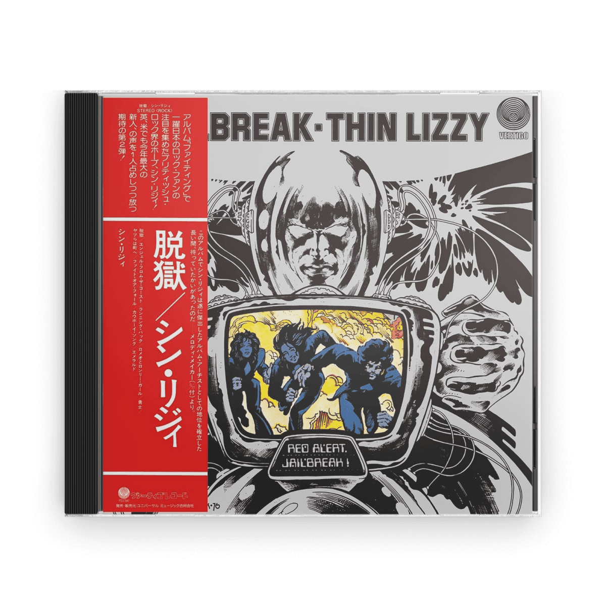 [Pre - Order [21/11] Thin Lizzy : Jailbreak (CD) - Claddagh Records