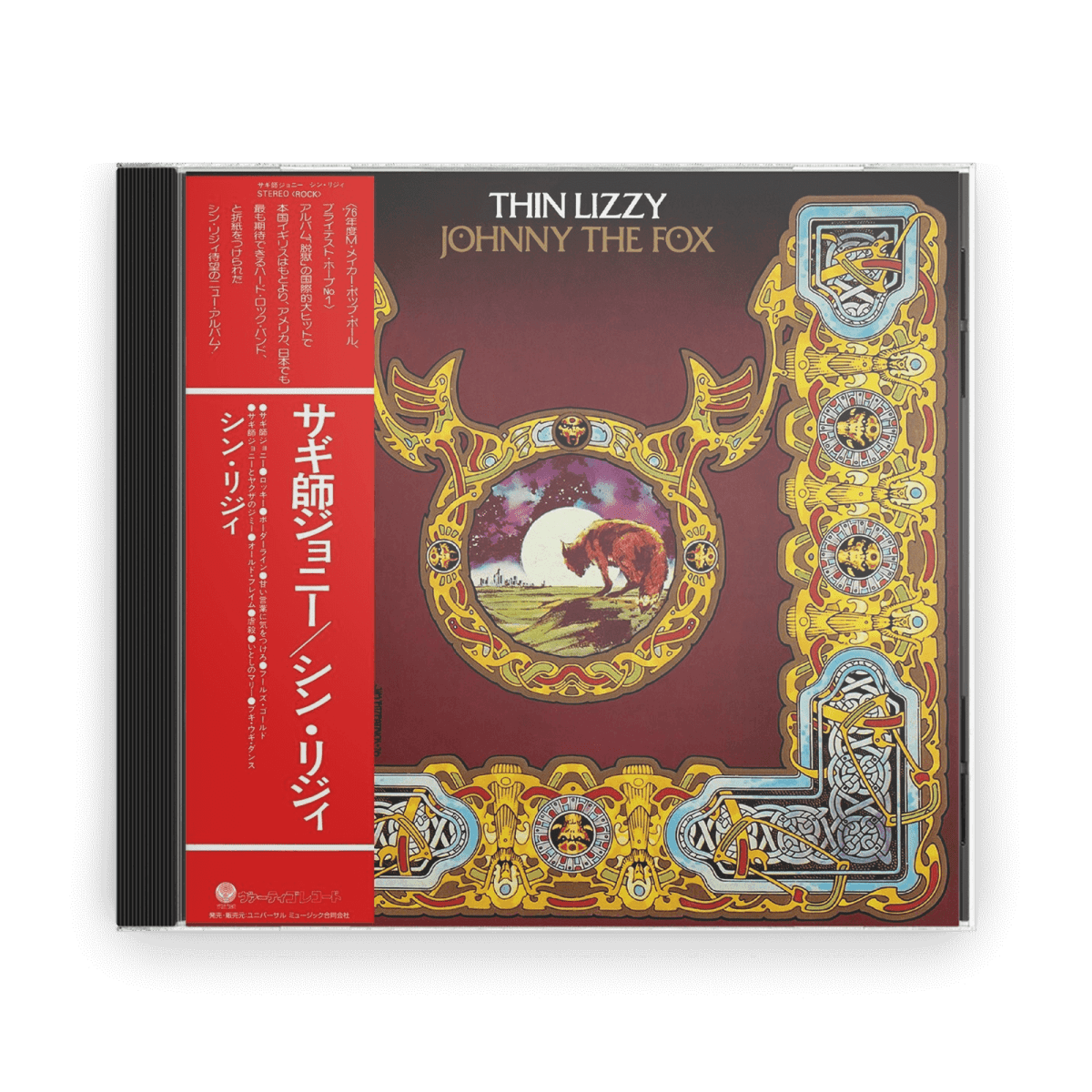 [Pre - Order [21/11] Thin Lizzy : Johnny The Fox (CD) - Claddagh Records