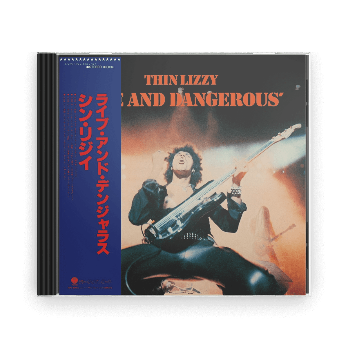 [Pre - Order [21/11] Thin Lizzy : Live And Dangerous (CD) - Claddagh Records