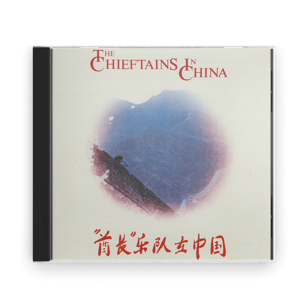 The Chieftains : The Chieftians in China (CD) - Claddagh Records
