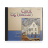 Various : Music From Galway (CD) - Claddagh Records