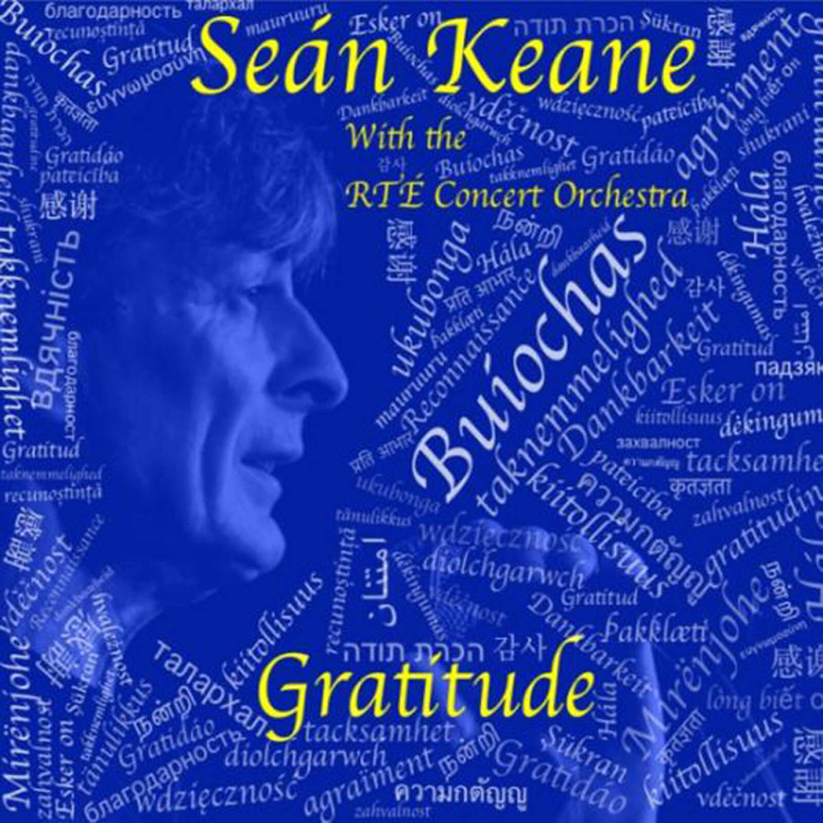 Seán Keane : Gratitude