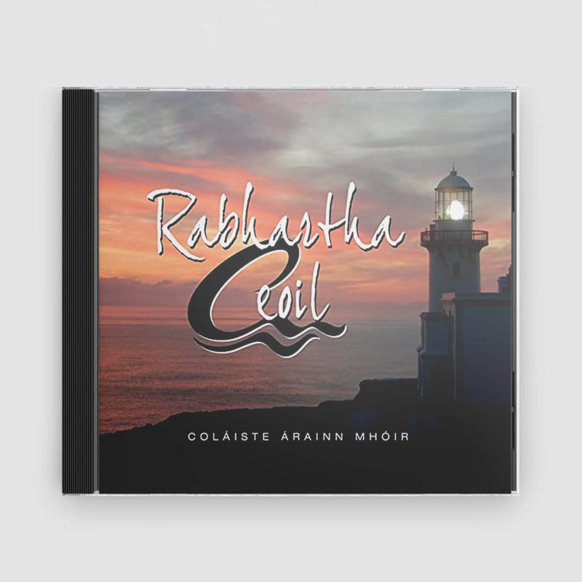 Colaiste Arainn Mhoir : Rabhartha Ceoil - Claddagh Records